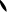 Polygon